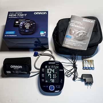 オムロン上腕式血圧計 HEM-7281T